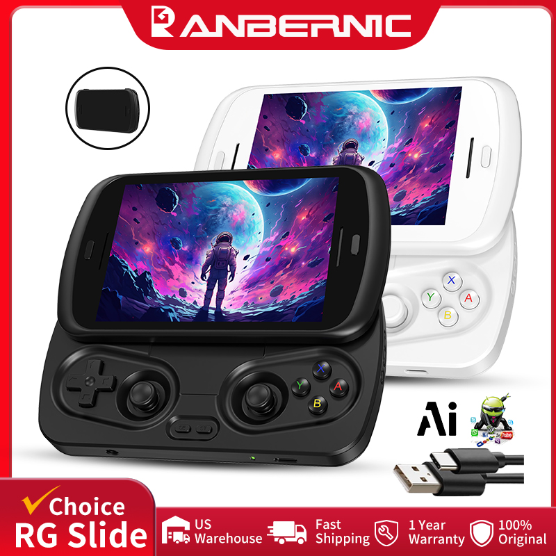 Gaming Console Under 5000 - Портативная игровая консоль ANBERNIC RG Slide,