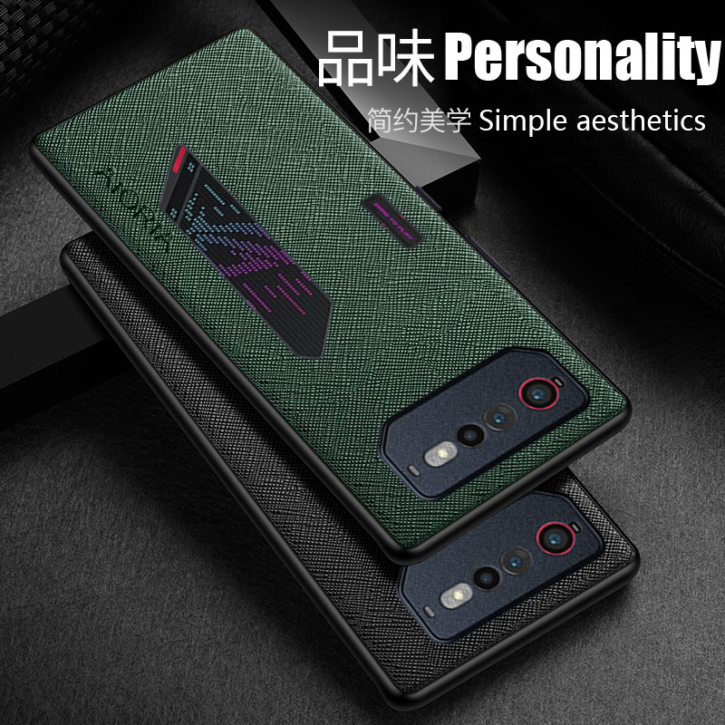 Gaming Console Rog - Роскошный кожаный чехол для Asus ROG