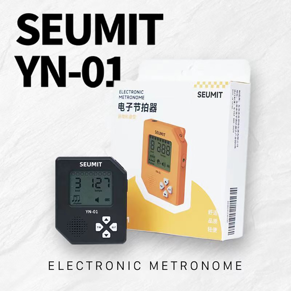 Gaming Consoles - Seumit YN-01 электронная метроном игровая консоль