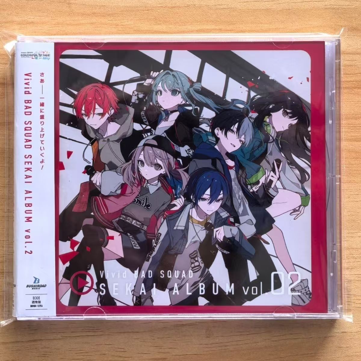 Gaming Console In Car - Игра Hatsune Miku Music CD Vivid