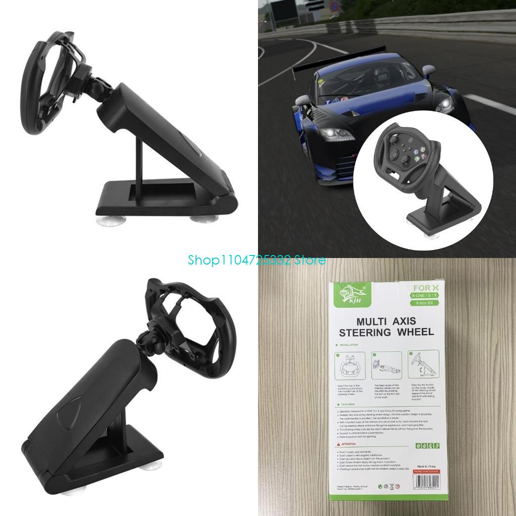 Gaming Console In Car - P5EA Гоночный руль для пульта дистанционного