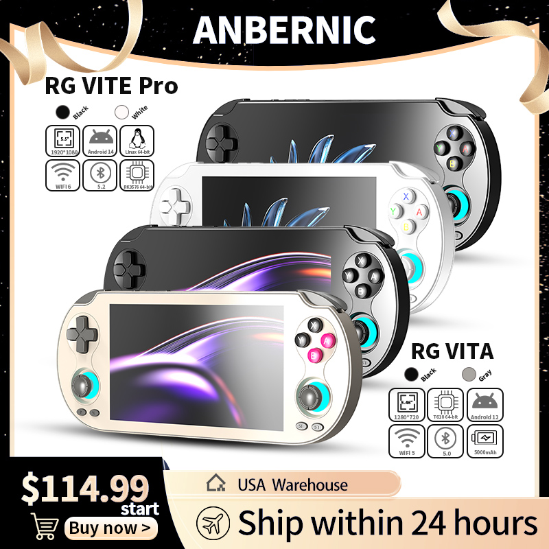 Gaming Console Under 5000 - Портативная игровая консоль ANBERNIC RG VITA