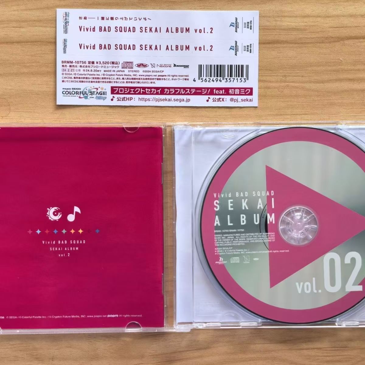 Игра Hatsune Miku Music CD Viv – обзор и цена Gaming Console In Car