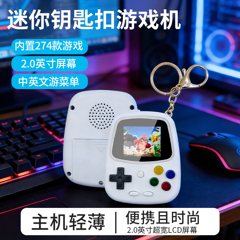 Портативная игровая консоль H3 – обзор и цена Gaming Consoles