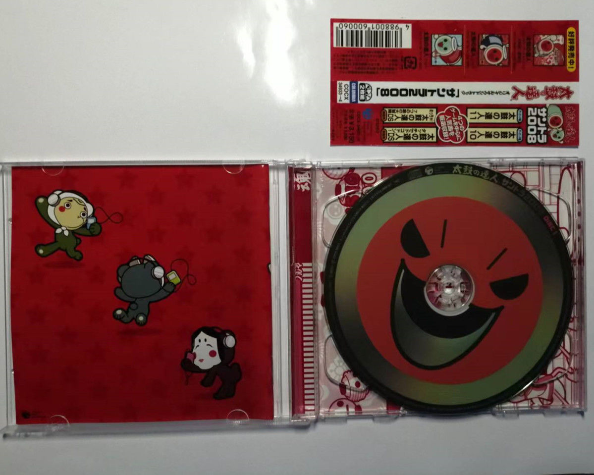 Игра Taiko no Tatsujin Masako  – обзор и цена Gaming Console In Car