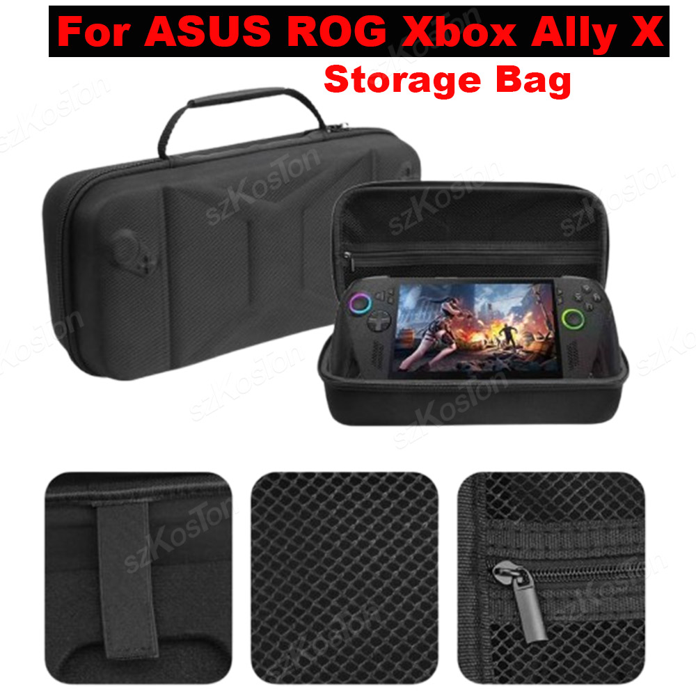 Жесткая сумка для хранения из  – обзор и цена Gaming Console Rog